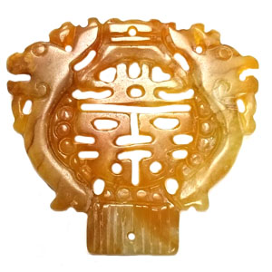 HSIU JADE COUPLE DRAGONS WITH DOUBLE HAPPINESS 52X55MM MULTI PENDANT
